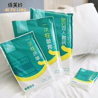 Disposable Four-Piece Towel Bedding Set for Hotel Travel - Double Bed Sheet, Duvet Cover, Bath Towel, Travel Essentials