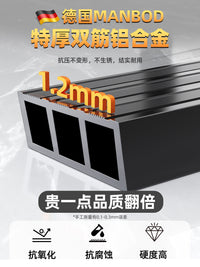 German Herringbone Thickened Aluminum Alloy Ladder Household Folding Ladder Special for Home Climbing Stool Extra Thick Engineering