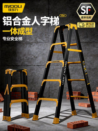 Magnesium Alloy A-Frame Ladder for Home and Engineering Use, Thickened Folding Step Ladder for High-Altitude Operations