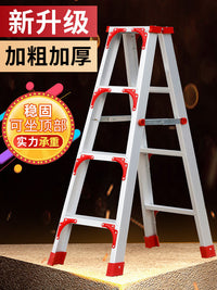 Folding Telescopic Aluminum Alloy Ladder for Home Use, Multi-functional A-Frame Ladder, 5-Step and 6-Step High Ladder