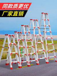 Folding Telescopic Aluminum Alloy Ladder for Home Use, Multi-functional A-Frame Ladder, 5-Step and 6-Step High Ladder