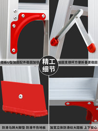 Folding Telescopic Aluminum Alloy Ladder for Home Use, Multi-functional A-Frame Ladder, 5-Step and 6-Step High Ladder