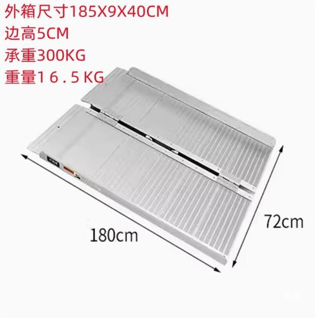 Portable Telescopic Wheelchair Ramp for Stairs and Vehicles - Aluminum Alloy Folding Design