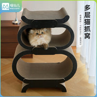 Meowxianer Vertical Corrugated Cardboard Cat Scratcher Lounge with Multi-Layer Cat Bed and Grinding Claw Post