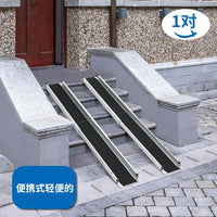 Special Offer Accessible Retractable Pet Ramp Aluminum Alloy Portable Ramp Stairs Mobile Pedal Step Slope Board