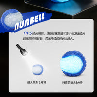 Nunbell Luminous High Elastic Dog Toy Ball Pet Sound Toy Interactive Training Pet Supplies