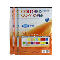 Yuanhao A4 Color Copy Paper 80g Children's Craft Paper 210*297mm Office Printing Paper Art Origami