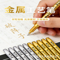 Soft Tip Metallic Craft Pen Gold Silver Paint Marker for Signature and Crafting