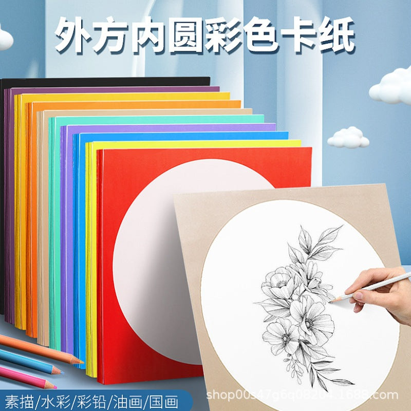 Chinese Painting Xuan Paper Cardboard Pre-drawn Draft Pattern Hard Card for Art Training