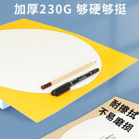 Chinese Painting Xuan Paper Cardboard Pre-drawn Draft Pattern Hard Card for Art Training