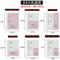A5 6-Hole Transparent PP Album Pages Loose-Leaf Refillable Photo Storage Sleeves for Collectibles