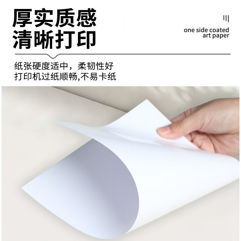 A4 A3 White Cardstock for Color Laser and Inkjet Printing, Waterproof Promotional Poster Paper