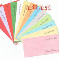 180gsm A4 A3 Cover Paper Flat Leather Texture Paper 100 Sheets Binding Cover Paper Bidding Imitation Leather Paper Handmade Thick Cardstock