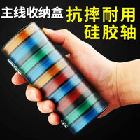 Silicone Fishing Line Spool Storage Box with Multiple Spools for Main and Sub-Lines