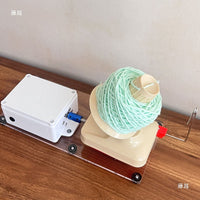 Automatic Adjustable Speed Electric Yarn Ball Winder for Home Use, Cashmere Thread Organizer, Strand Separator, Skein Winder