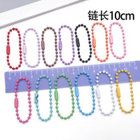 Colorful Painted Ball Chain for DIY Keychains, Bag Charms, and Jewelry Accessories