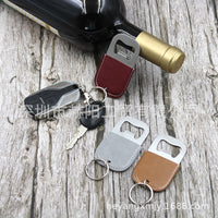 Portable Leather Bottle Opener Sheath Multi-functional Beer Can Opener Protective Cover Keychain