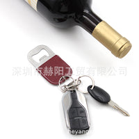 Portable Leather Bottle Opener Sheath Multi-functional Beer Can Opener Protective Cover Keychain