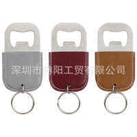 Portable Leather Bottle Opener Sheath Multi-functional Beer Can Opener Protective Cover Keychain