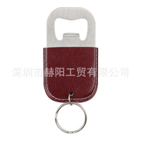 Portable Leather Bottle Opener Sheath Multi-functional Beer Can Opener Protective Cover Keychain