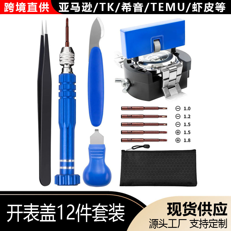 Professional Watch Battery Replacement Tool Kit and Back Remover Set