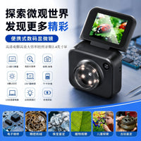 Portable Handheld Digital Microscope Magnifier for Industrial Repair, Phone, Watch Inspection, and Jewelry Appraisal