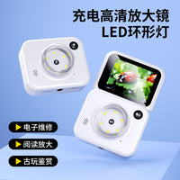 Portable Handheld Digital Microscope Magnifier for Industrial Repair, Phone, Watch Inspection, and Jewelry Appraisal