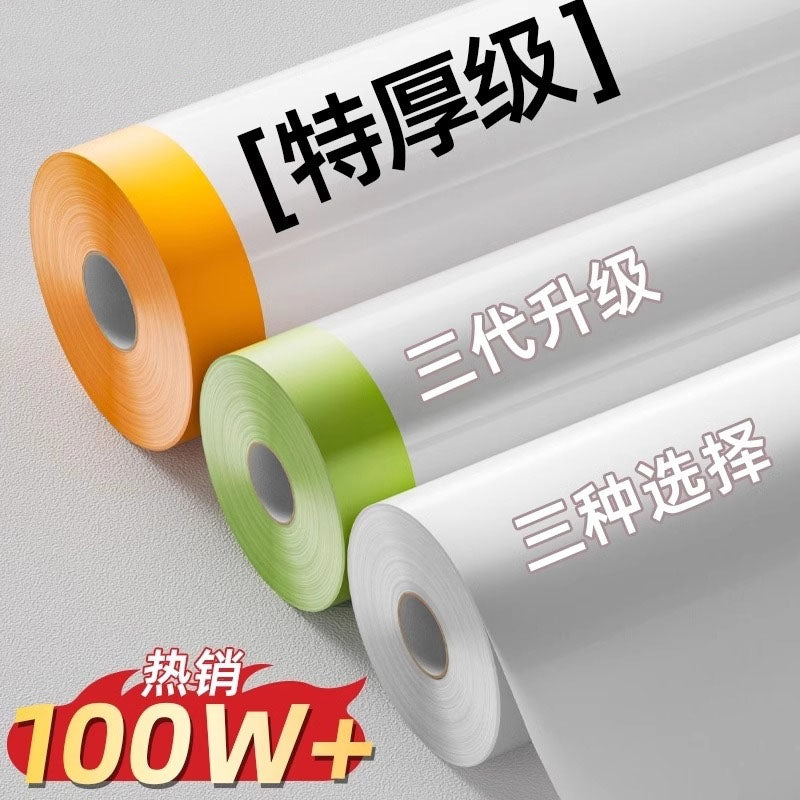 Household Thickened Dustproof Film Renovation Protective Cover Disposable Furniture Plastic Dust Cover