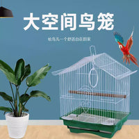 Small Parrot Bird Cage Luxury Breeding Cage Pet Supplies (Random Color)
