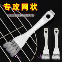 Mesh Cleaning Brush Set for Kitchen Range Hood Filter, Bird Cages, and Stovetops - Durable Long Handle Crevice Cleaner