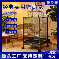 Luxury Large Space Parrot Cage Villa Cage for Budgies Peonies and Cockatiels, Export Pet Cage