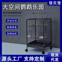 Luxury Large Space Parrot Cage Villa Cage for Budgies Peonies and Cockatiels, Export Pet Cage