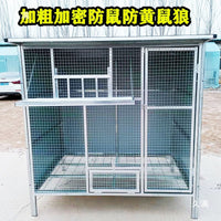Galvanized Pigeon Cage Assembly Pigeon Loft Breeding Racing Pigeon Chicken Rabbit Cage Indoor Outdoor Rooftop Universal