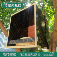 Wooden Pigeon Breeding Nest Box for Indoor and Outdoor Use - Hatching Cage for Homing Pigeons