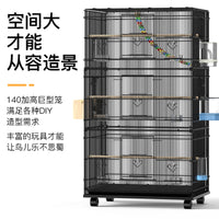 Large Parrot Cage Cockatiel Myna Starling Bird Cage Extra Large Villa Home Breeding Luxury Large Group Bird Cage