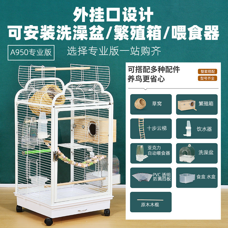 Multi-functional Metal Bird Cage with Transparent Acrylic Panels for Small Birds