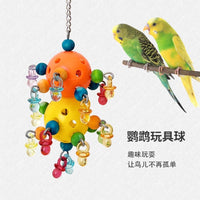 Parrot Chew Toy Star Ball Boredom Relief Bird Cage Vent Hole Ball for Small and Medium Parrots Educational Entertainment Play