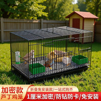 Quail Cage Large Encrypted Chick Cage for Rutin Chicken, Call Duck, and Small Yellow Duck, Indoor Home Use
