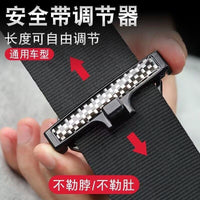Car Seat Belt Adjuster Clip for Pregnant Women and Drivers, Universal Safety Belt Extender and Limiter