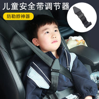 Car Seat Belt Adjuster for Kids, Anti-Choke Neck Protector, Simple Positioner and Shoulder Pad
