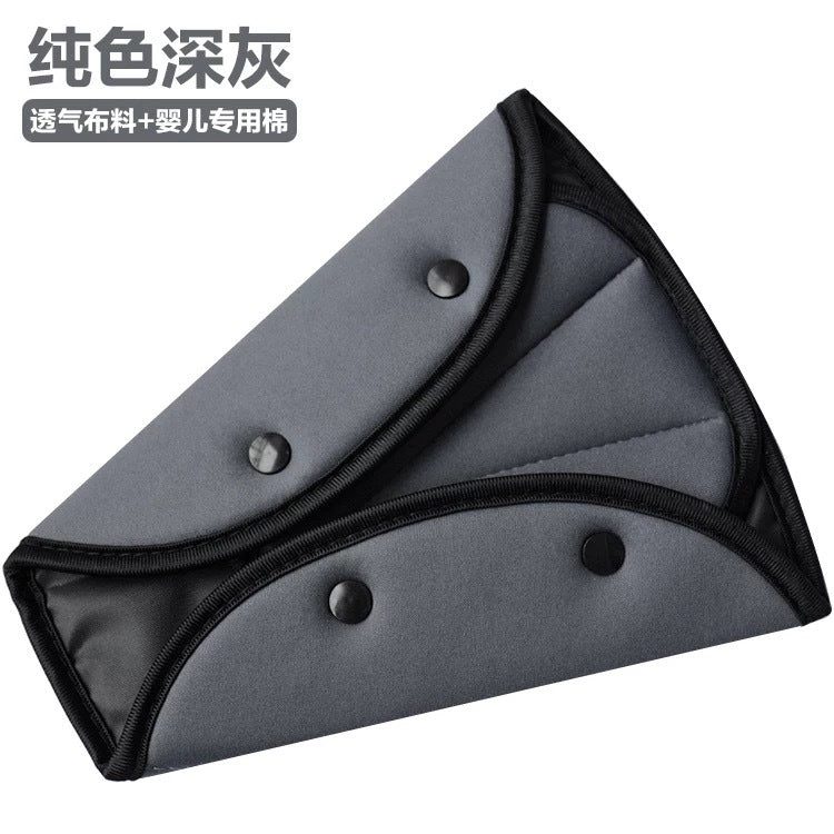 Kids Car Seat Belt Adjuster Triangle Fixator Anti-Neck Chafing Device for Children Safety