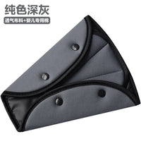 Kids Car Seat Belt Adjuster Triangle Fixator Anti-Neck Chafing Device for Children Safety