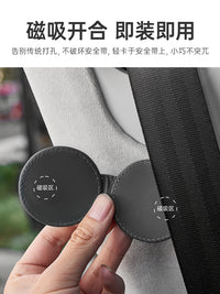 3W Car Seat Belt Extender with Limiter for Pregnant Women and Children, Anti-Choke Neck Strap Adjuster and Fixator