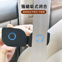 Car Seat Belt Adjuster with Magnetic Buckle, Safety Clip for Kids and Pregnant Women, Prevents Neck and Abdomen Chafing