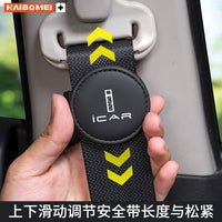 iCAR V23 03T Car Seat Belt Adjuster Clip Anti-Choke Anti-Stomach Pressure Limiter