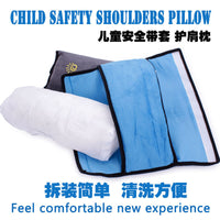 Child Car Seat Belt Adjuster Anti-Neck Chafing Simple Safety Seat Belt Protector Shoulder Pad Cover