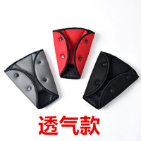 Car Seat Belt Adjuster for Kids, Anti-Neck Chafing Triangle Fixator, Child Safety Belt Positioner