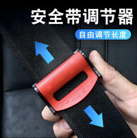 Car Seat Belt Clip Adjuster, Universal Safety Belt Stopper for Comfortable Driving, 1 Pair