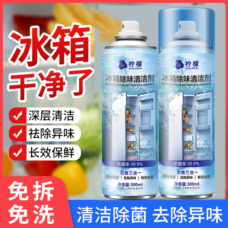 Refrigerator Deodorizer Activated Carbon Odor Eliminator for Home Use, Sterilization and Fragrance Retention