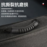 Portable Guitar Effects Pedal Storage Bag, Stainless Steel, for Saxophone Accessories